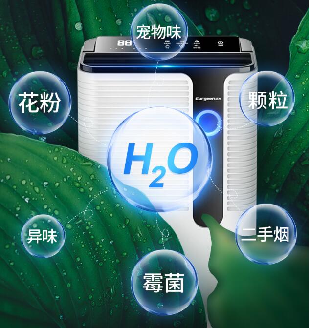 專(zhuān)家提醒：選擇除濕機(jī)不要盲目，因地制宜是首要條件