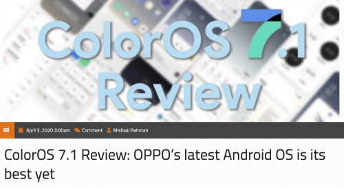 科技外媒評 ColorOS 7.1，UI 美觀功能強大