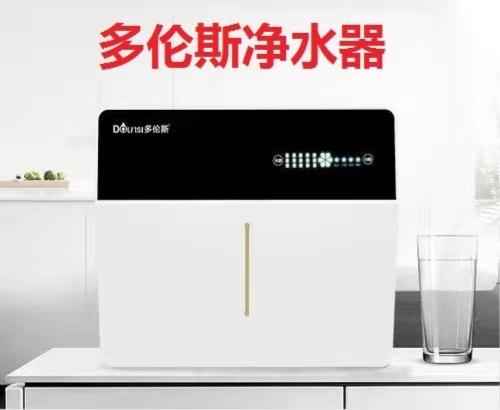 凈水器哪個牌子好 凈水器的節(jié)水消費(fèi)者還是比較關(guān)注