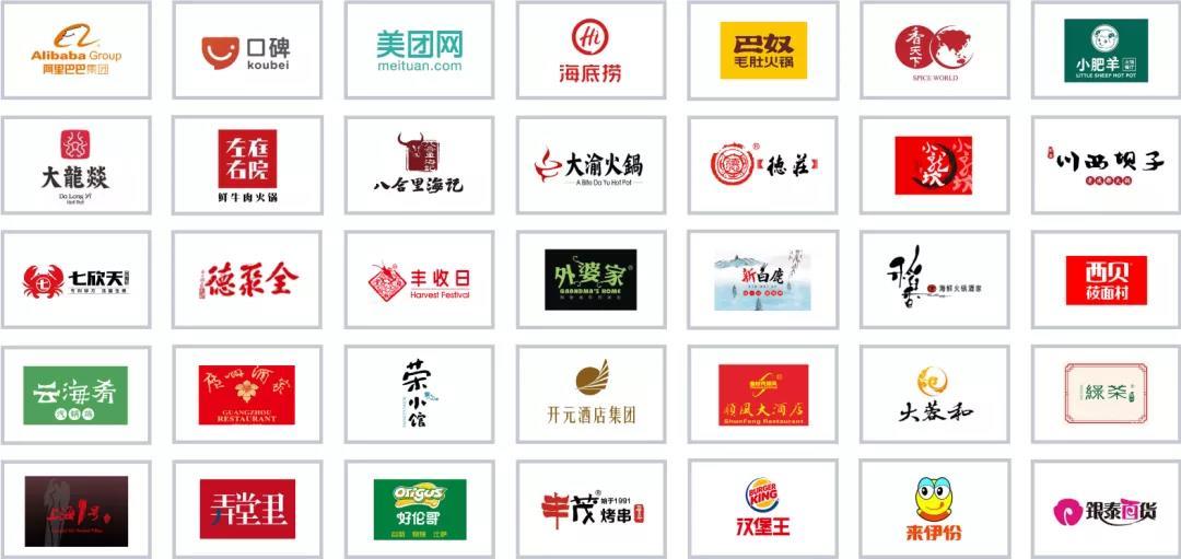 活動(dòng)丨“新基建、新數(shù)據(jù)、新服務(wù)”產(chǎn)業(yè)獨(dú)角獸在線沙龍4月15日即將開(kāi)啟