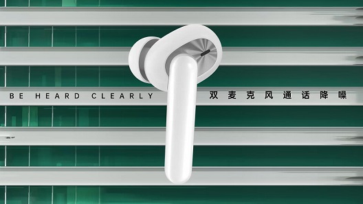 僅售299元！94ms超低延時超高性價比，OPPO Enco W31真無線耳機正式發(fā)布