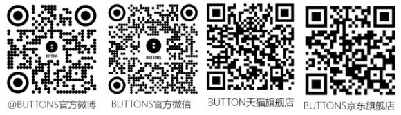 藝術(shù)造型極致音質(zhì) BUTTONS耳機(jī)掀起新潮流