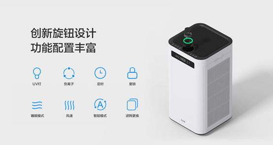 楊柳絮泛濫引發(fā)過敏癥，IAM空氣凈化器助你遠離過敏“元兇”