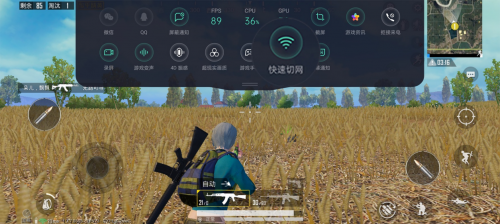 ColorOS 7.1再升級(jí)，OPPO Ace2 游戲性能飆升