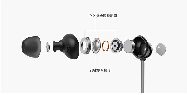 刷新無線耳機的聽感，OPPO Enco M31無線耳機4月13日正式開售