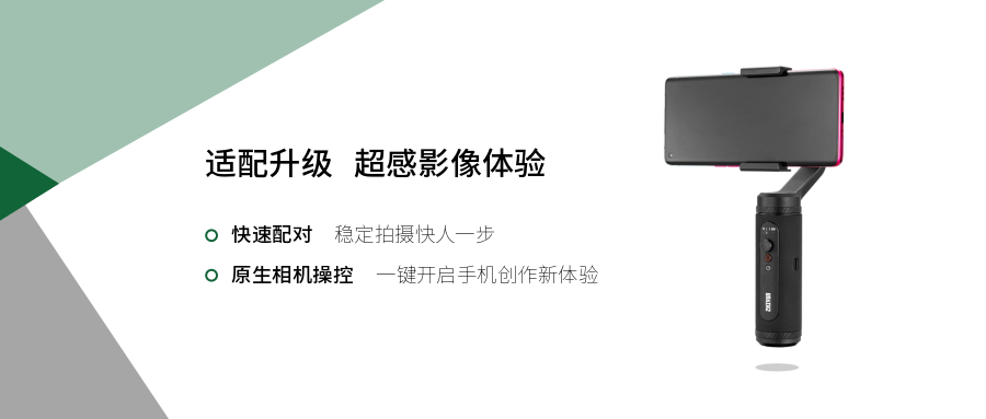OPPO Find X2發(fā)布，智云助力ColorOS影像創(chuàng)作