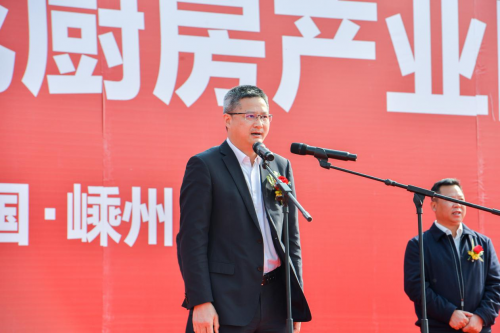 金帝智能集成廚房產業(yè)園開建，聚焦高端戰(zhàn)略，實現跨越發(fā)展