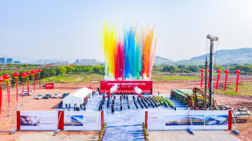 金帝智能集成廚房產業(yè)園開建，聚焦高端戰(zhàn)略，實現跨越發(fā)展