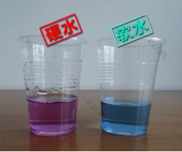 硬水有什么危害？軟水機怎么選？精選優(yōu)質品牌凱菲勒