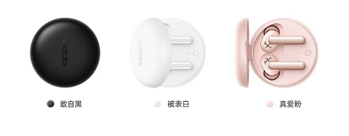 Ace2和OPPO Enco W31耳機4月20日同期開售，打造極致游戲體驗