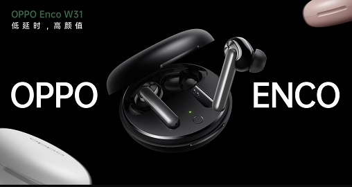 Ace2和OPPO Enco W31耳機4月20日同期開售，打造極致游戲體驗