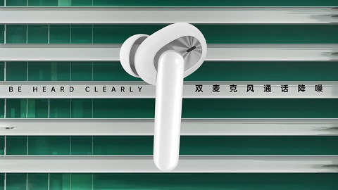 年度爆款耳機OPPO Enco W31開售，近百位微博大V紛紛打CALL