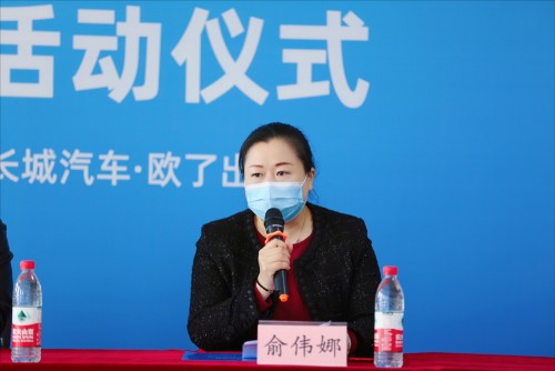 首批石家莊援鄂醫(yī)護(hù)人員可免費(fèi)乘車了！歐了出行發(fā)放終身會(huì)員權(quán)益