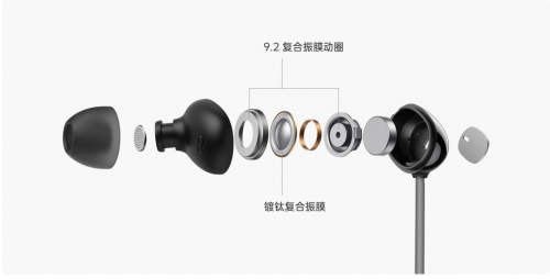 獲得Hi-Res Wireless認(rèn)證，難怪OPPO Enco M31無線耳機(jī)底氣這么足，299元價(jià)格太香了