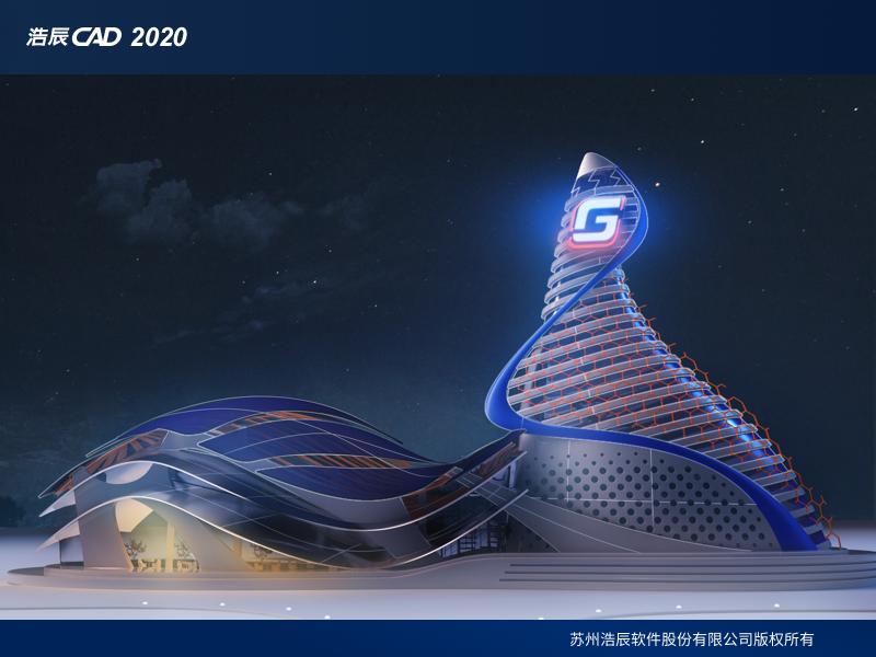 新基建火熱，浩辰CAD助力添加強勁動能