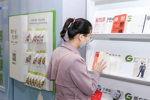 世界讀書日，騰訊乘車碼聯(lián)手五城地鐵邀您一起“碼上讀書”