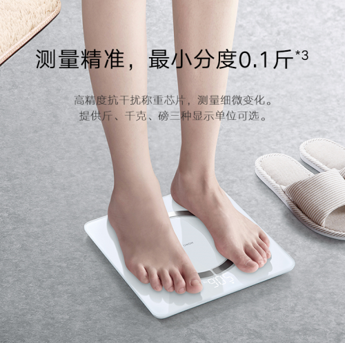 京東榮耀超品日倒計(jì)時(shí)，榮耀手表2最高優(yōu)惠200元享12期免息