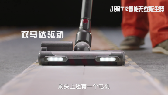 7款無線吸塵器吸力測評，小狗和戴森表現(xiàn)出色