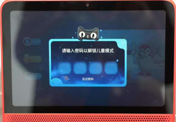 誰是新晉帶屏智能音箱王者？天貓精靈CC10VS小愛觸屏8評測