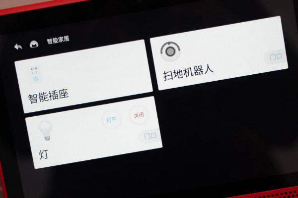 誰是新晉帶屏智能音箱王者？天貓精靈CC10VS小愛觸屏8評測