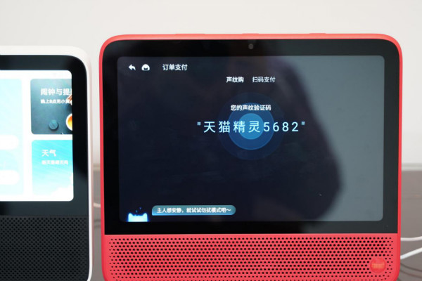 誰是新晉帶屏智能音箱王者？天貓精靈CC10VS小愛觸屏8評測