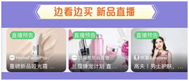 京東小魔方大勢(shì)新品賞硬核新貨1元試用，榮耀P30 Pro、TCL洗衣機(jī)隨你pick