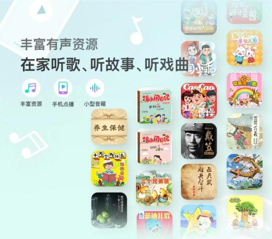 家長(zhǎng)復(fù)工，沒(méi)人看孩子？360智能攝像機(jī)云臺(tái)AI版標(biāo)準(zhǔn)款一招搞定