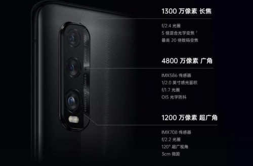 Find X2和Mate30哪個(gè)好？超強(qiáng)三攝讓你輕松拍大片！