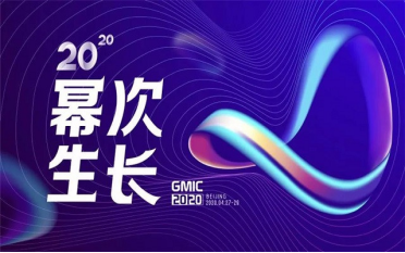 “顏控殺手”酷狗彩虹糖耳機成GMIC推薦產(chǎn)品，高品質(zhì)權(quán)威認(rèn)證