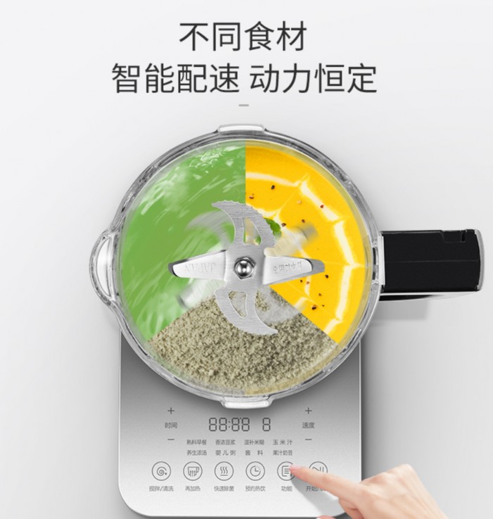 無(wú)刷電機(jī)的破壁機(jī)：動(dòng)力轉(zhuǎn)速看這3點(diǎn)就夠了！