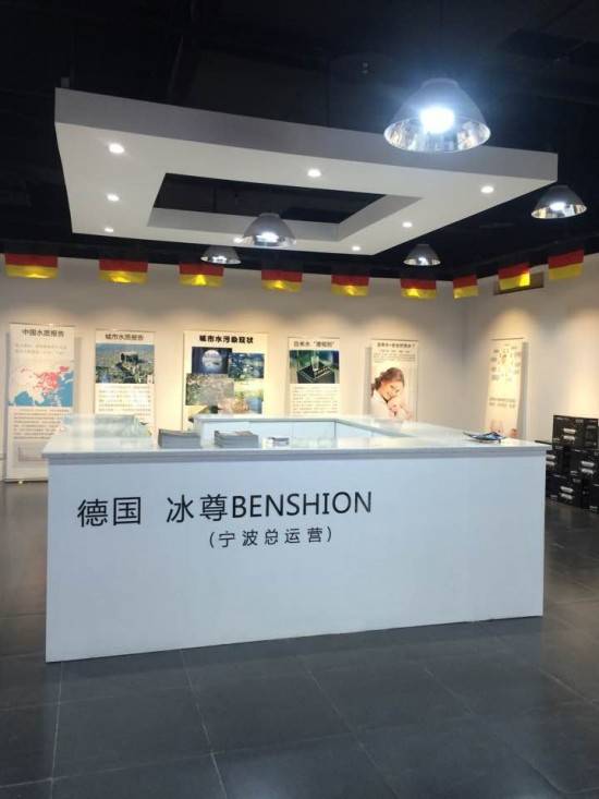 凈水器哪個(gè)牌子好？廢水比例達(dá)到極致的凈水器