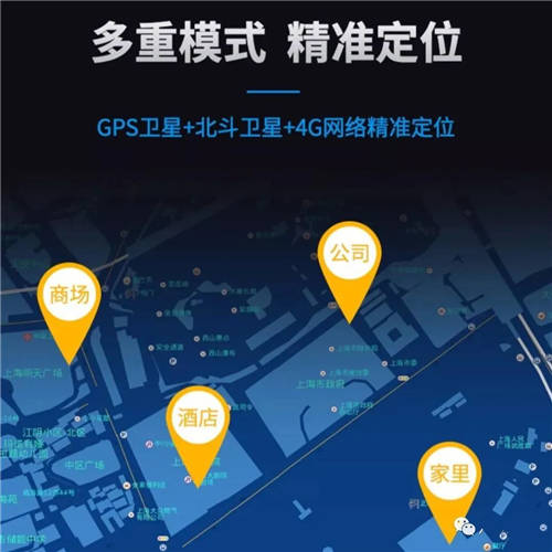 凡卓通訊聯(lián)合ASR發(fā)布全球首款基于ASR3601的Cat.1對講機(jī)