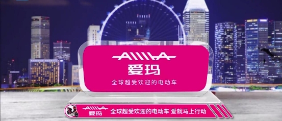 《周游記》全球熱播，愛瑪靠實(shí)力圈粉！