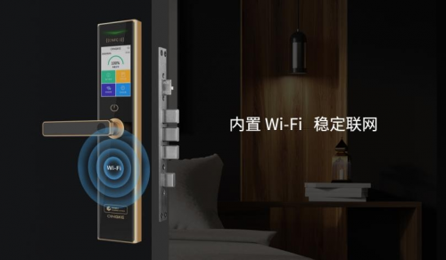 開啟智慧生活，青稞智能鎖Q7首發(fā)眾測!