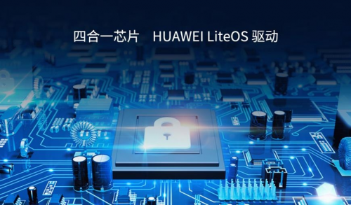 開啟智慧生活，青稞智能鎖Q7首發(fā)眾測!