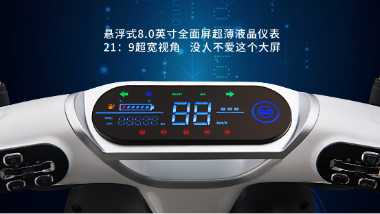 “大屏C位”爭奪戰(zhàn)，送愛瑪“出道”！