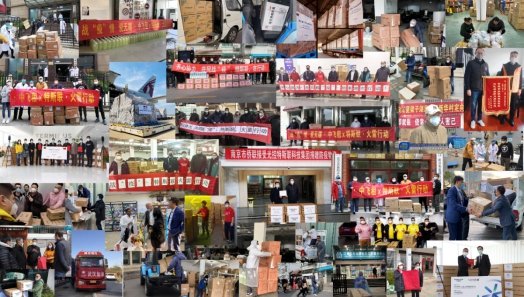 以火雷之名，見大愛行動：特斯聯(lián)的“疫”中修煉