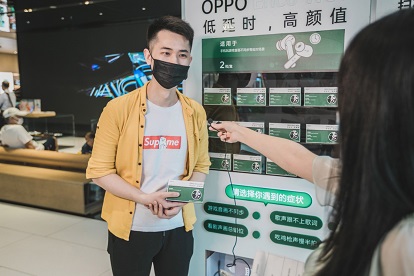 OPPO 深圳超級旗艦店驚現(xiàn)“售貨機”，OPPO Enco W31治愈你的“拖延癥”