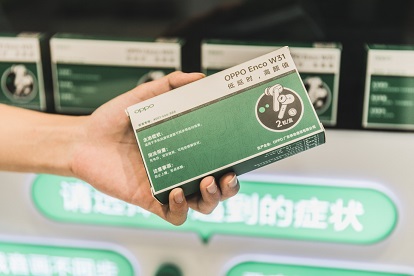 OPPO 深圳超級旗艦店驚現(xiàn)“售貨機”，OPPO Enco W31治愈你的“拖延癥”