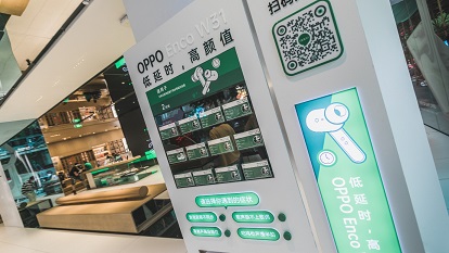 OPPO 深圳超級旗艦店驚現(xiàn)“售貨機”，OPPO Enco W31治愈你的“拖延癥”