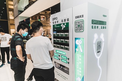 OPPO 深圳超級旗艦店驚現(xiàn)“售貨機”，OPPO Enco W31治愈你的“拖延癥”