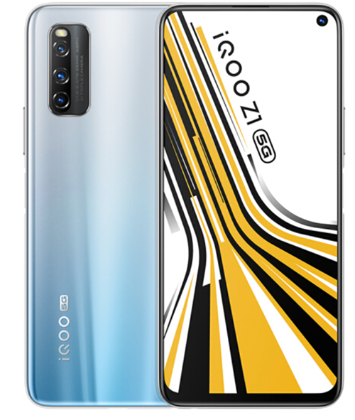全球首款5G雙卡雙待機(jī)型 iQOO Z1京東5月25日開啟預(yù)售