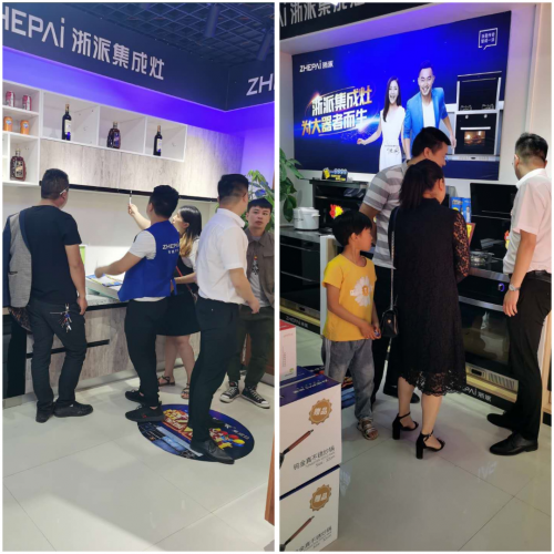 集成灶10大品牌：熱烈祝賀浙派集成灶貴州專賣店盛大開業(yè)！