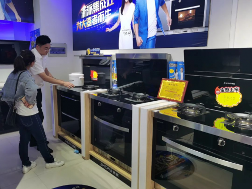 集成灶10大品牌：熱烈祝賀浙派集成灶貴州專賣店盛大開業(yè)！