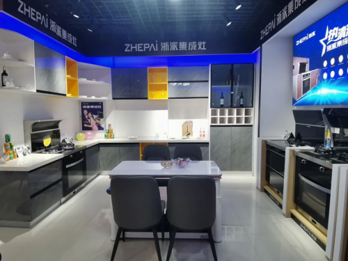 集成灶10大品牌：熱烈祝賀浙派集成灶貴州專賣店盛大開業(yè)！
