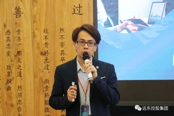 鍛造腰部力量，鐵軍全員啟航——遠東“領(lǐng)軍項目”3班首次開課