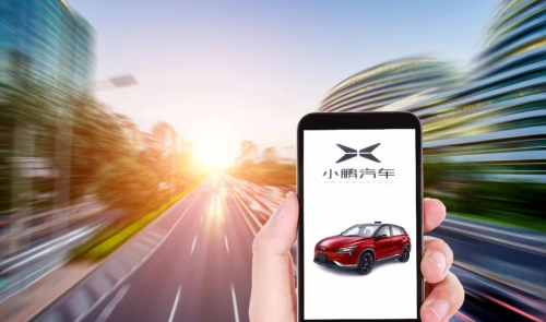 小鵬汽車靠譜嗎？ 新勢力造車當仁不讓的實力擔當