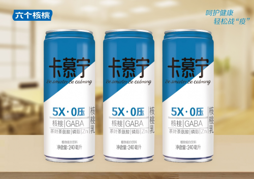 養(yǎng)元飲品科技激發(fā)產(chǎn)品創(chuàng)新活力，六個(gè)核桃“高考加油罐”獲廳長(zhǎng)點(diǎn)贊