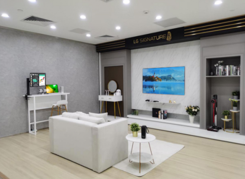情定520，LG電子官宣最新全品類家電！
