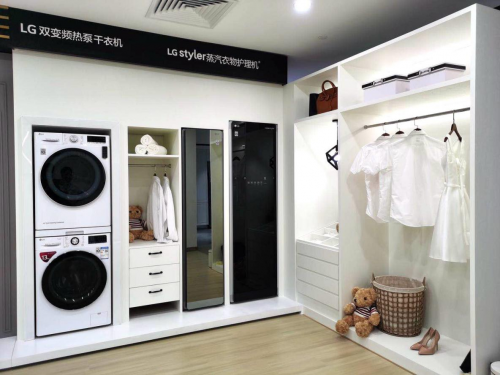 情定520，LG電子官宣最新全品類家電！